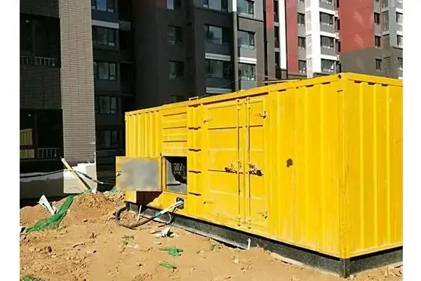 临沧300kw 柴油发电机组的功率因数可以调整吗？