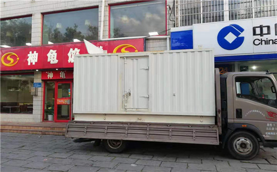 临沧发电车出租