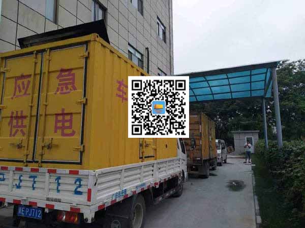 临沧出租发电机-柴油发电机组启动困难的原因有哪些?